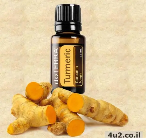 turmeric