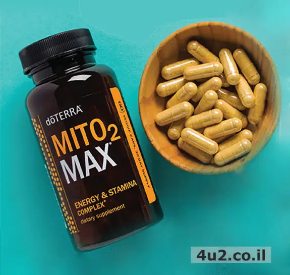 מיטו 2 מאקס, כמוסות לאנרגיה וסבולת, 60 יחידות