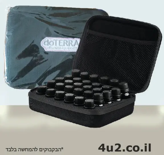 תיק לנשיאת שמנים אתרים, 30 בקבוקים