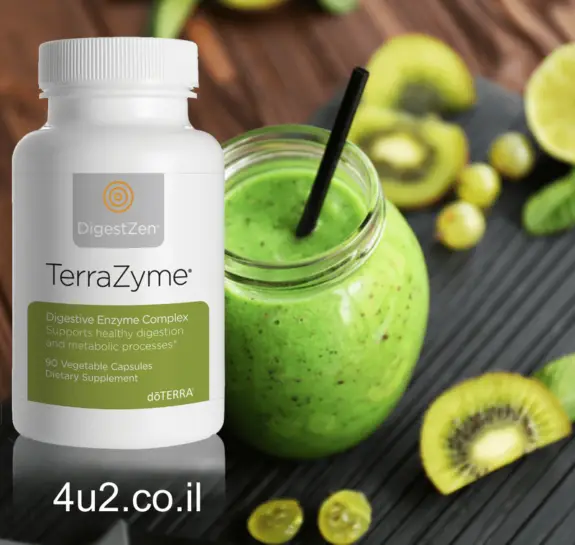טרה זיים, אנזימי עיכול