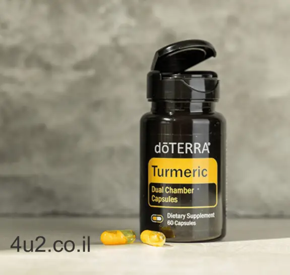 כורכום, כמוסות מהפכניות