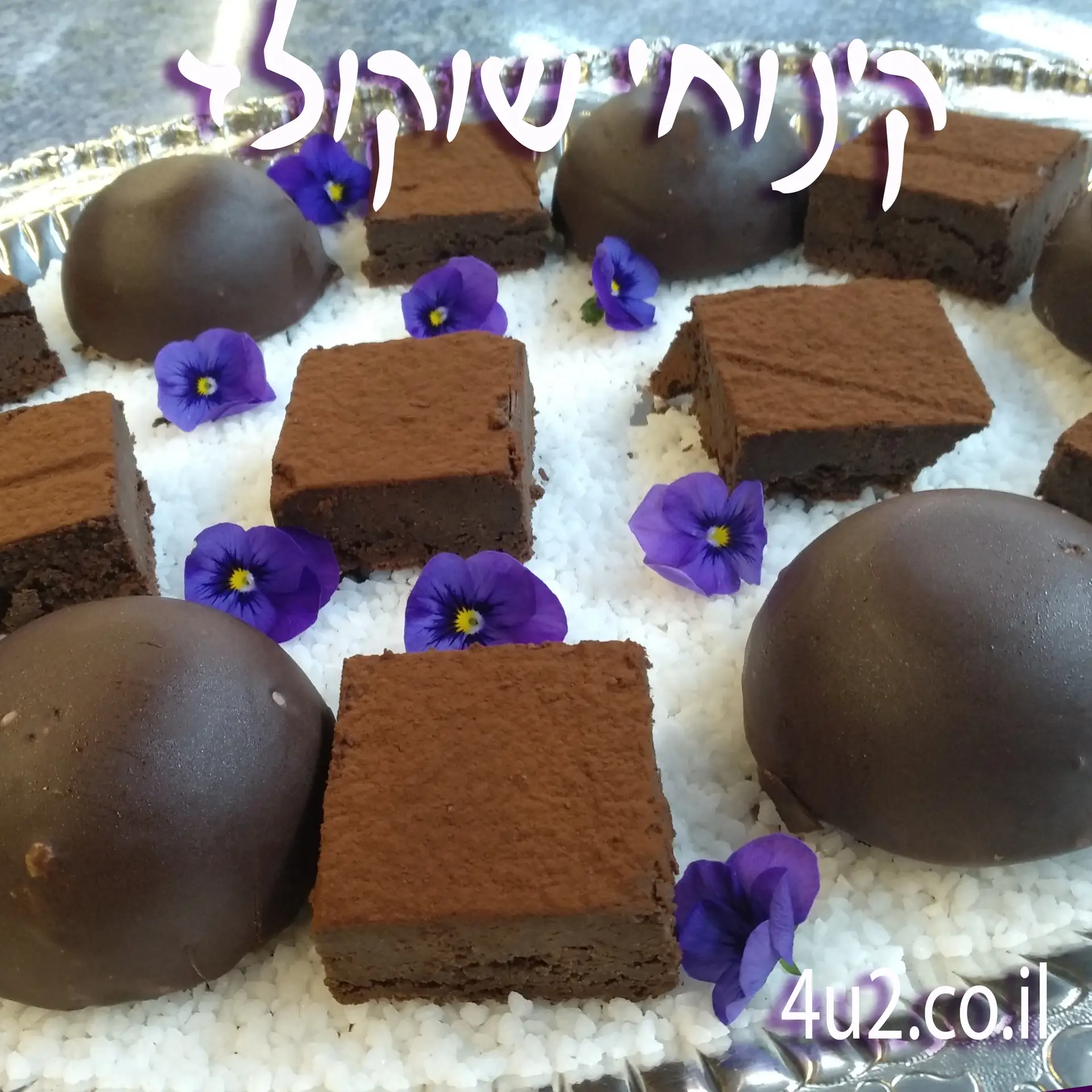 סדנת קינוחים ארומטיים